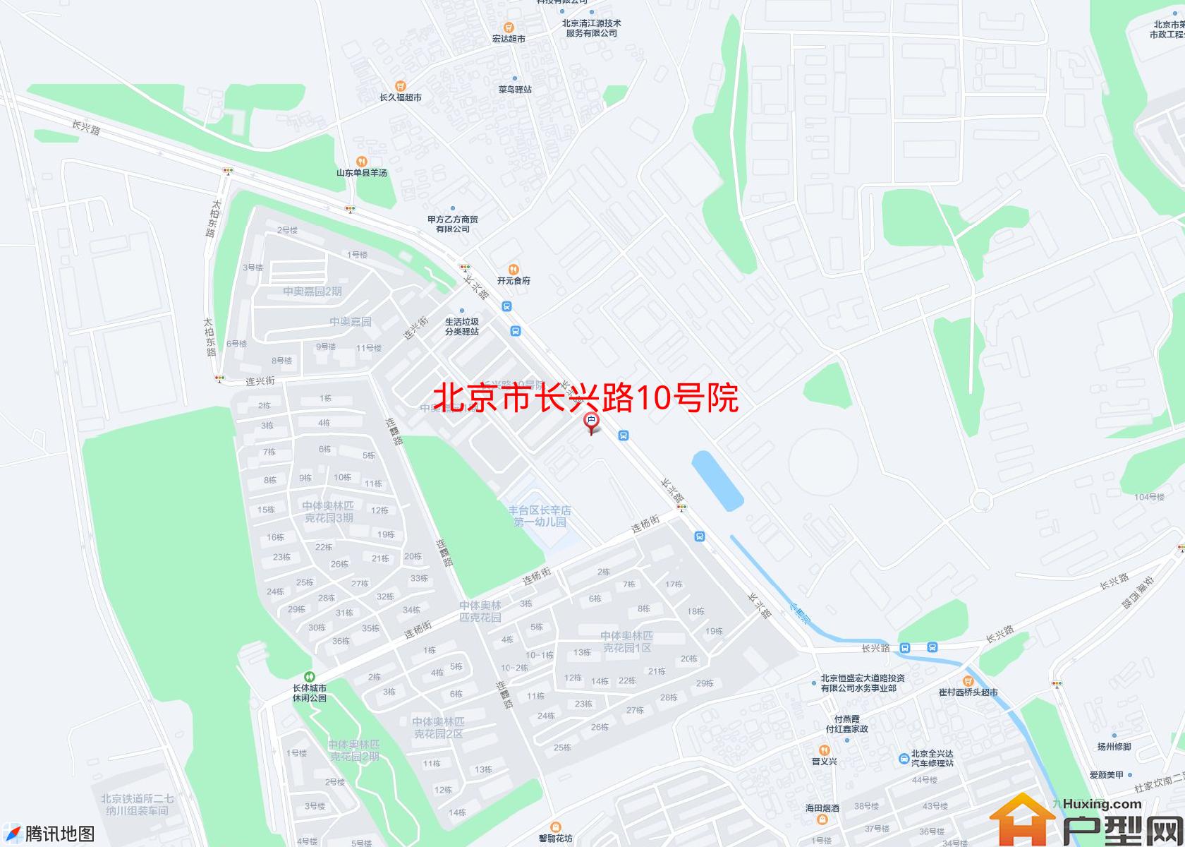 长兴路10号院小区 - 户型网