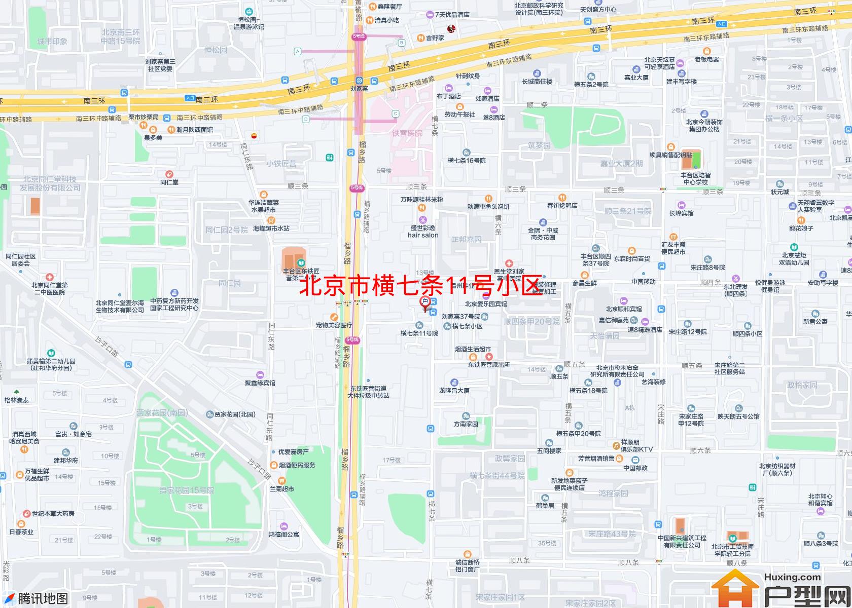 横七条11号小区小区 - 户型网