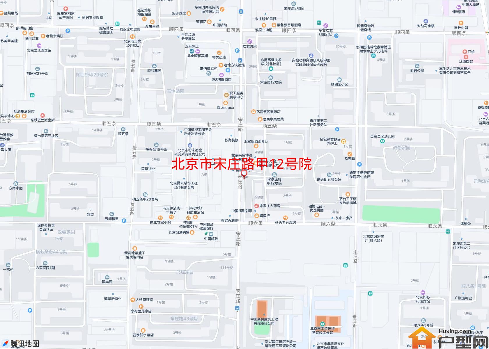 宋庄路甲12号院小区 - 户型网