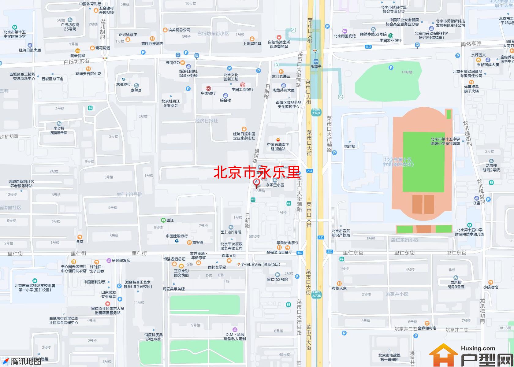 永乐里小区 - 户型网