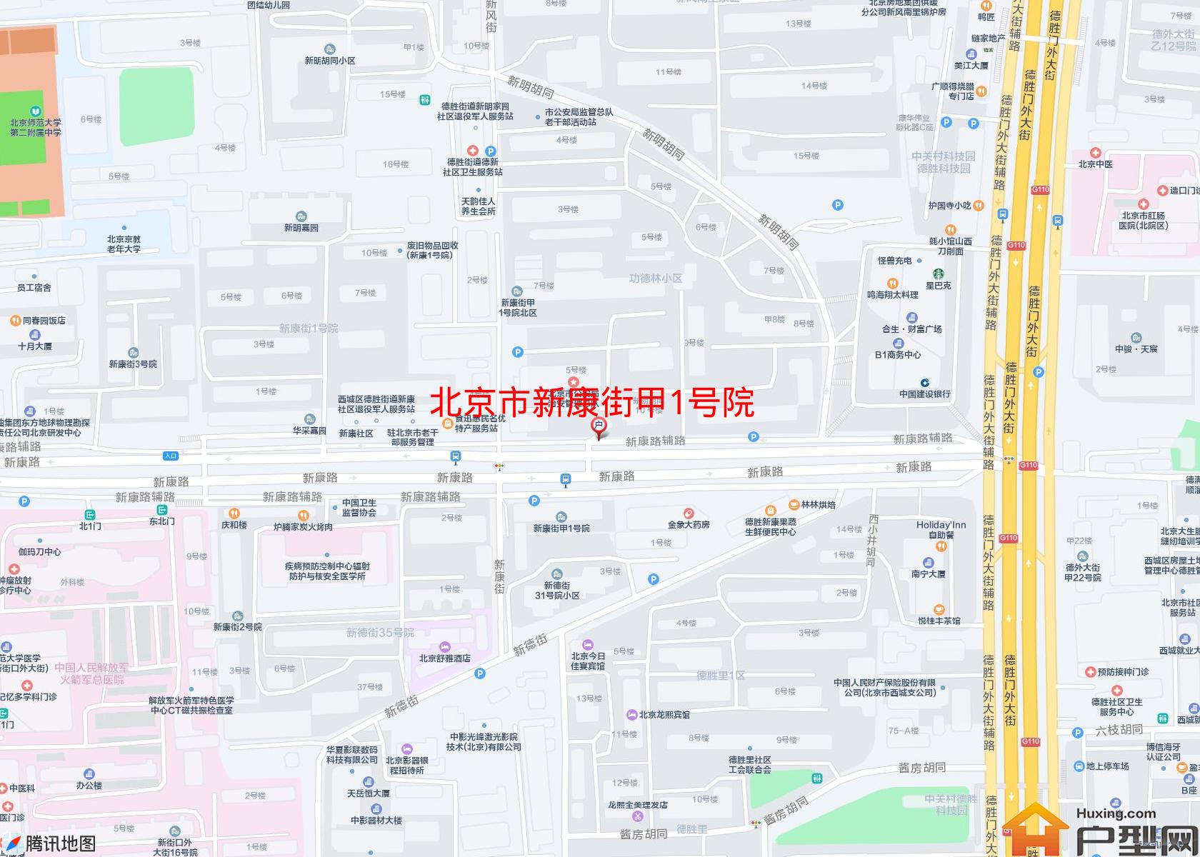 新康街甲1号院小区 - 户型网