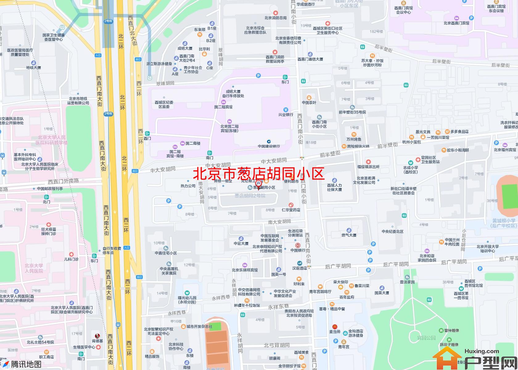 葱店胡同小区小区 - 户型网