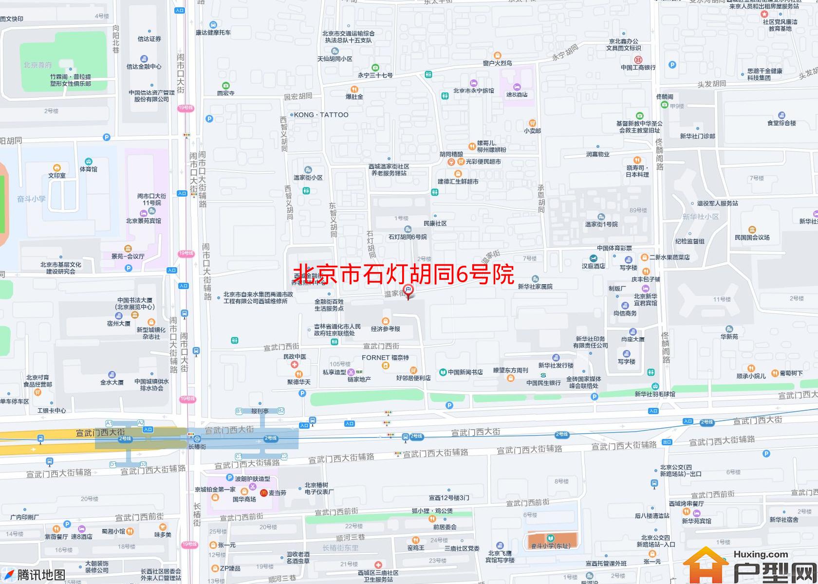 石灯胡同6号院小区 - 户型网