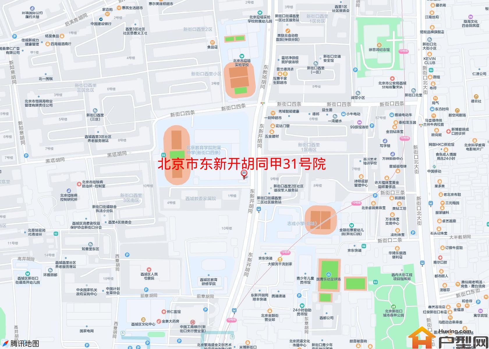 东新开胡同甲31号院小区 - 户型网