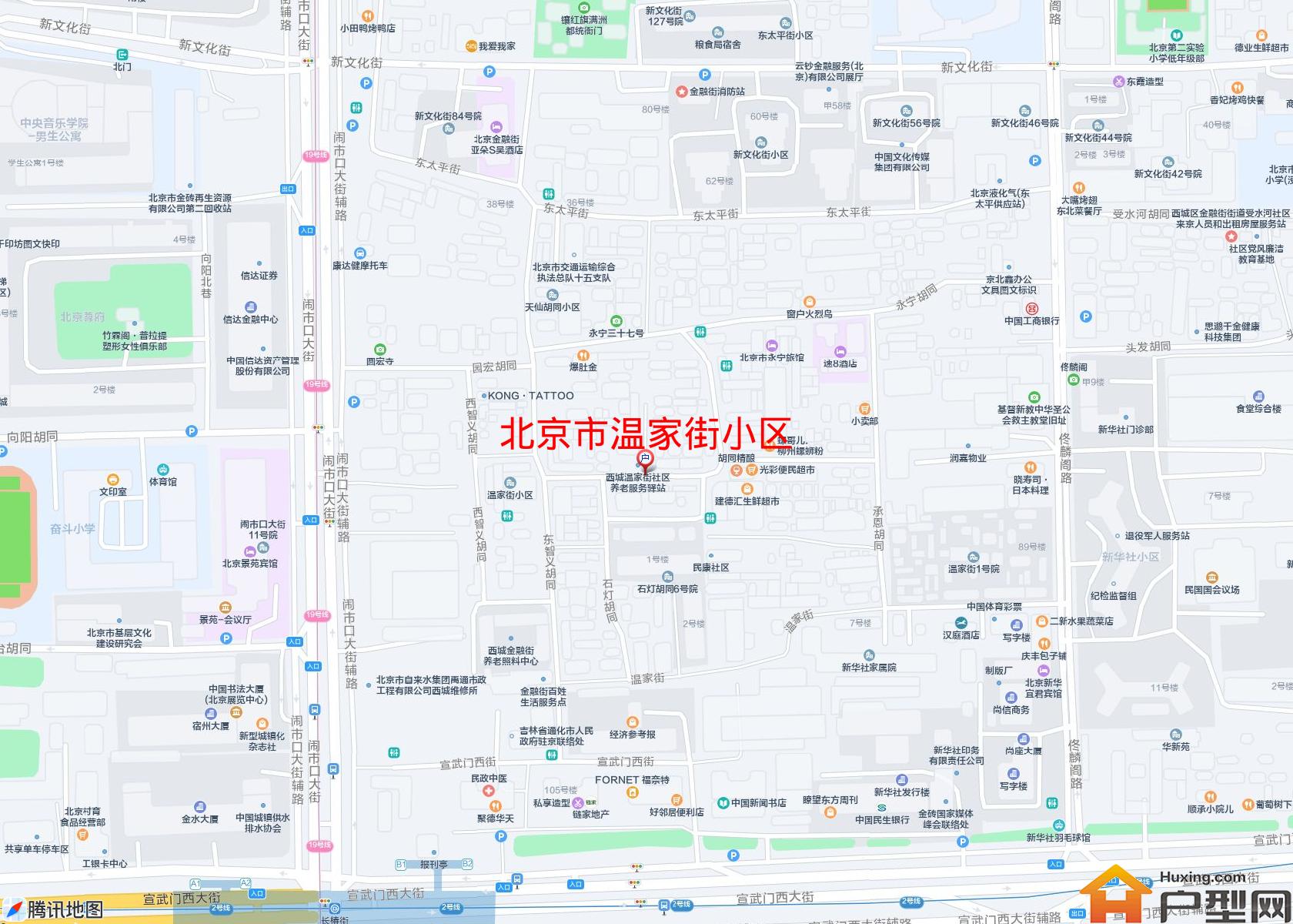 温家街小区小区 - 户型网