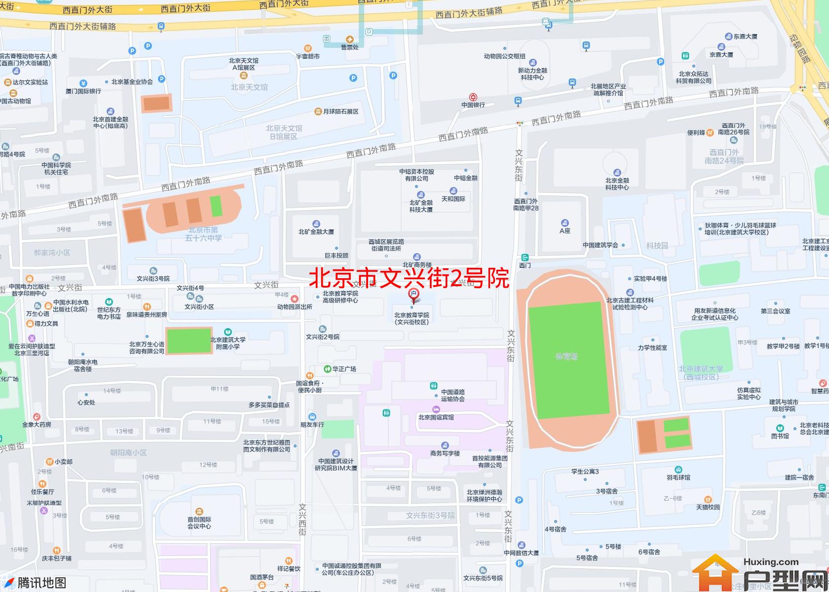 文兴街2号院小区 - 户型网
