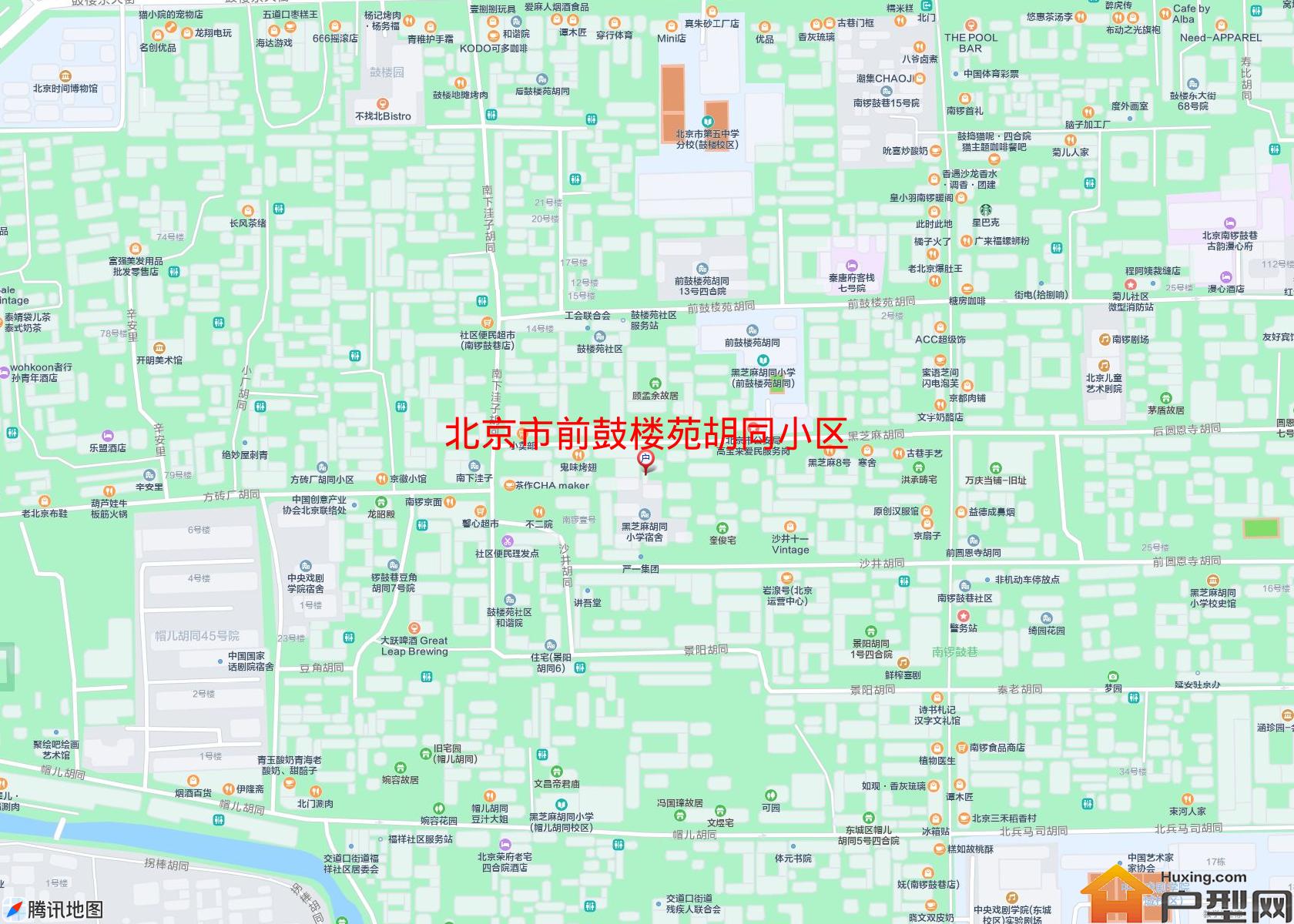 前鼓楼苑胡同小区小区 - 户型网