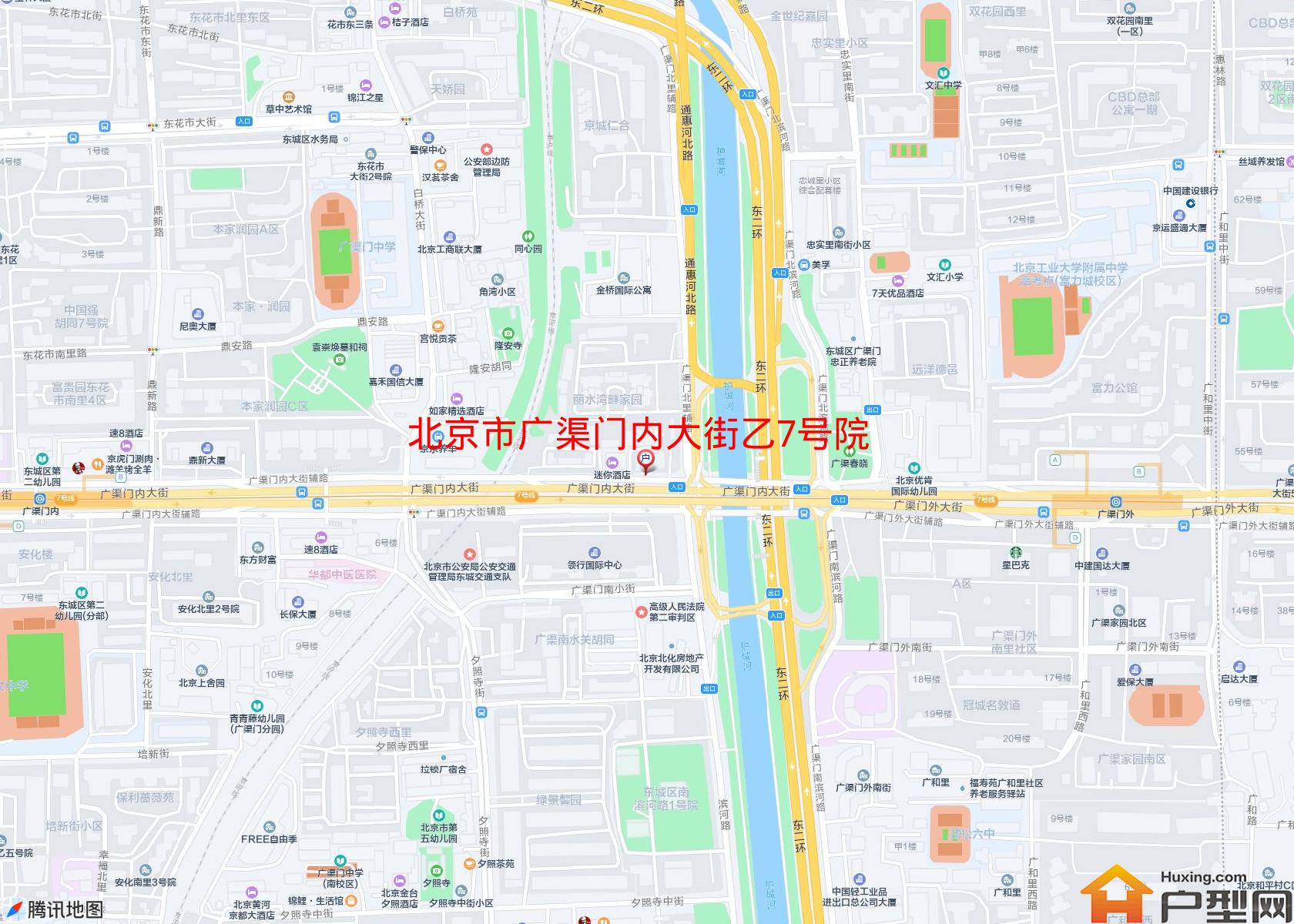 广渠门内大街乙7号院小区 - 户型网