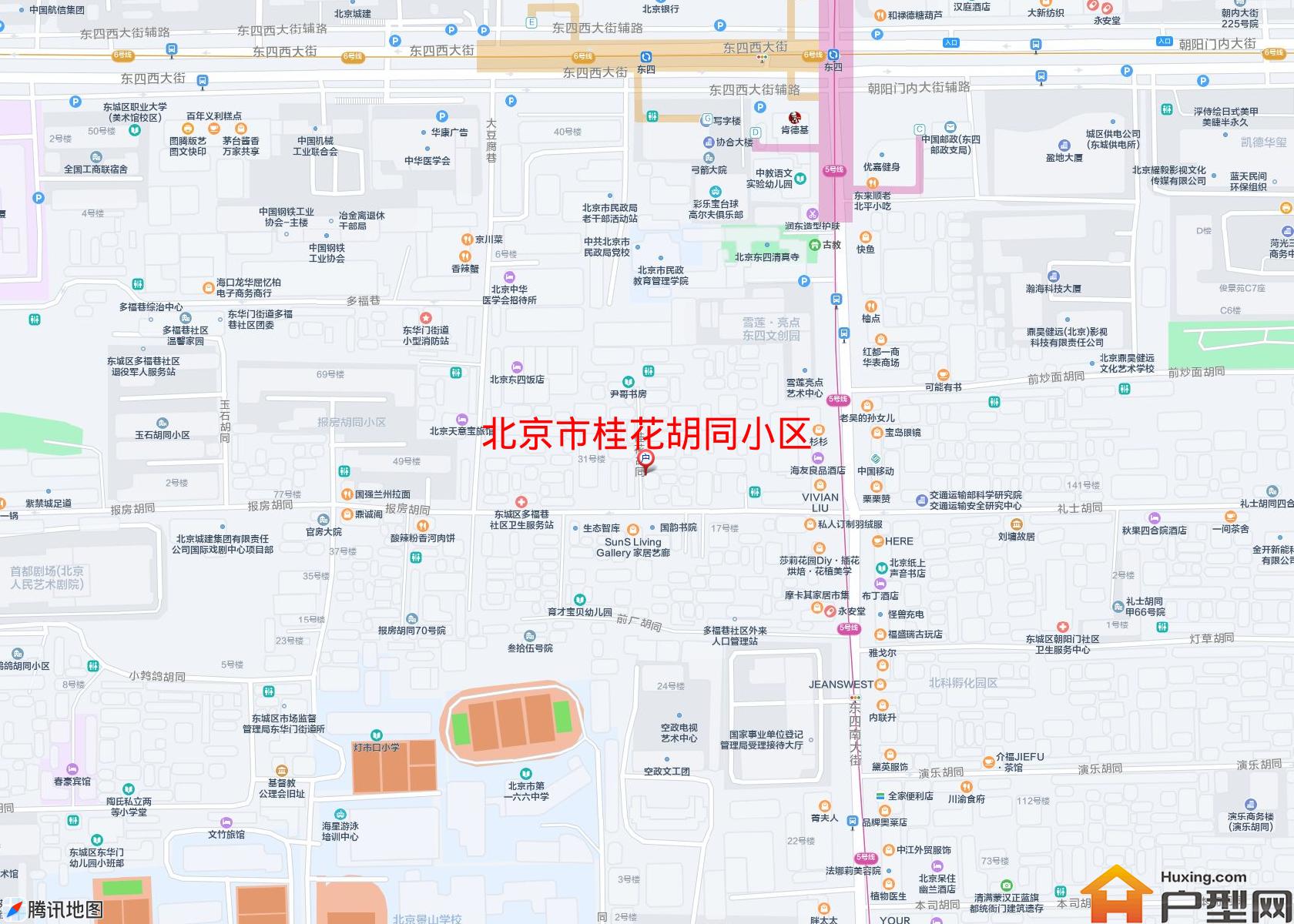 桂花胡同小区小区 - 户型网
