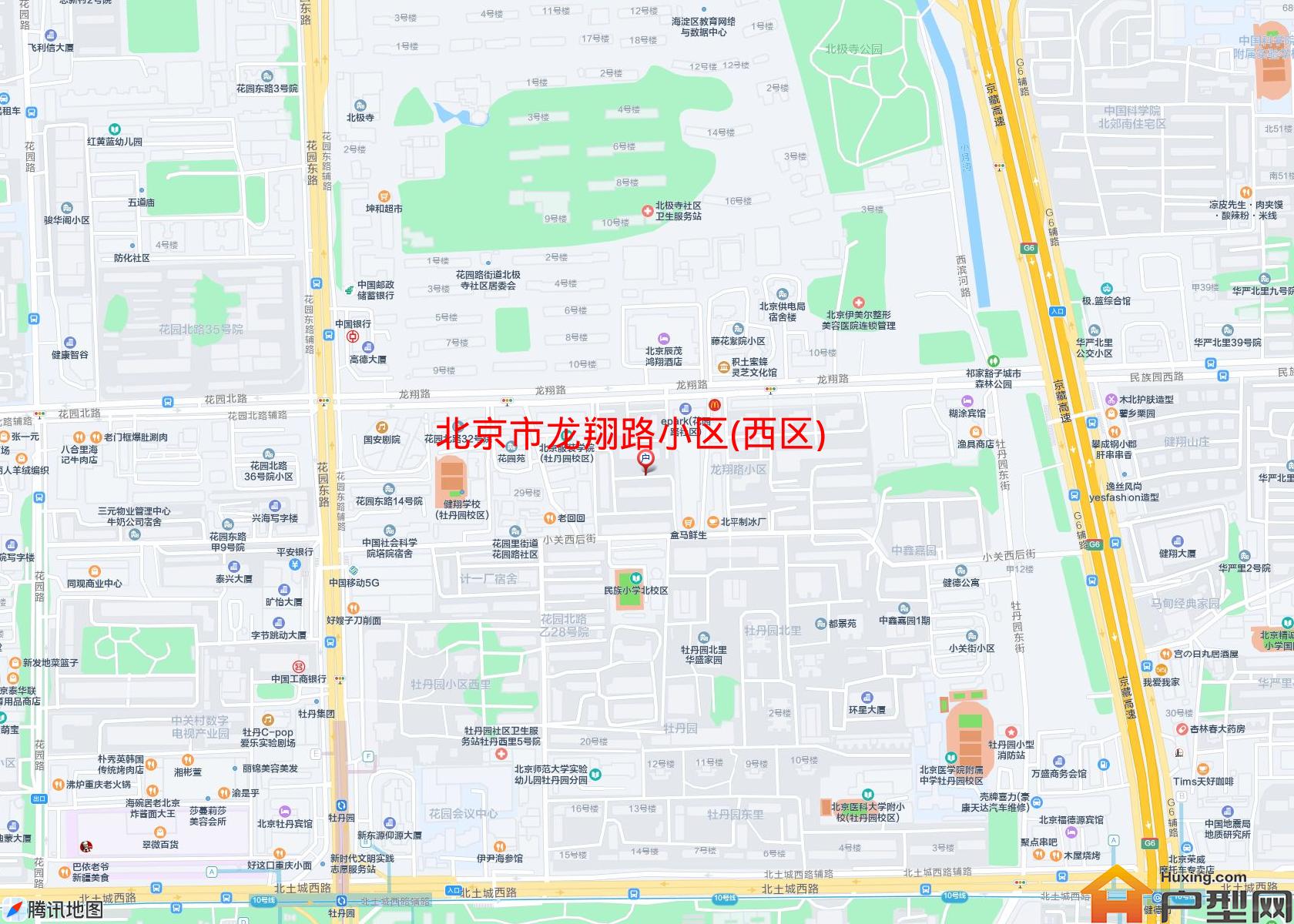 龙翔路小区(西区)小区 - 户型网