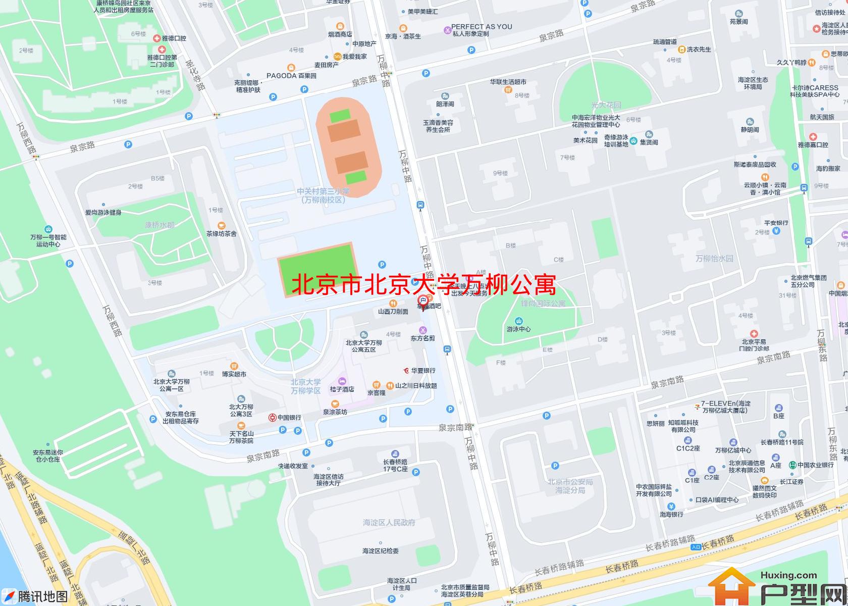北京大学万柳公寓小区 - 户型网