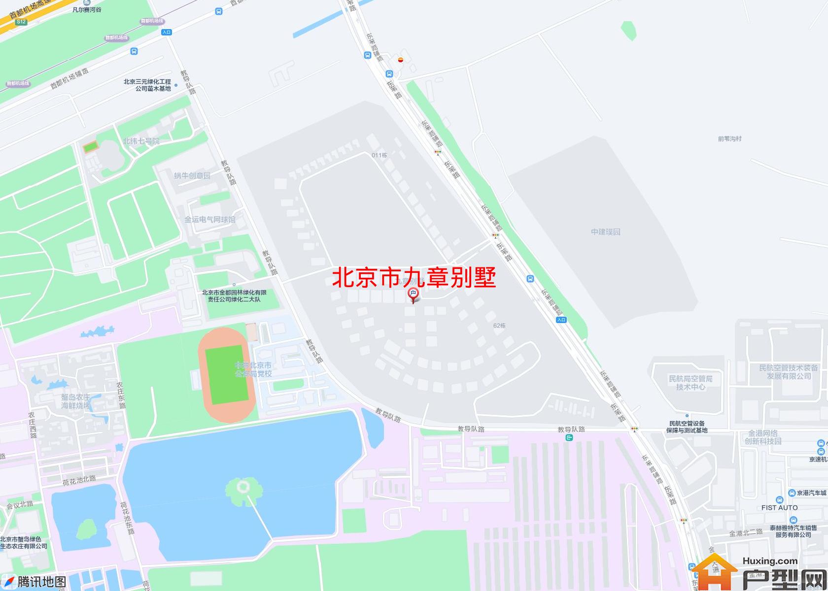 九章别墅小区 - 户型网