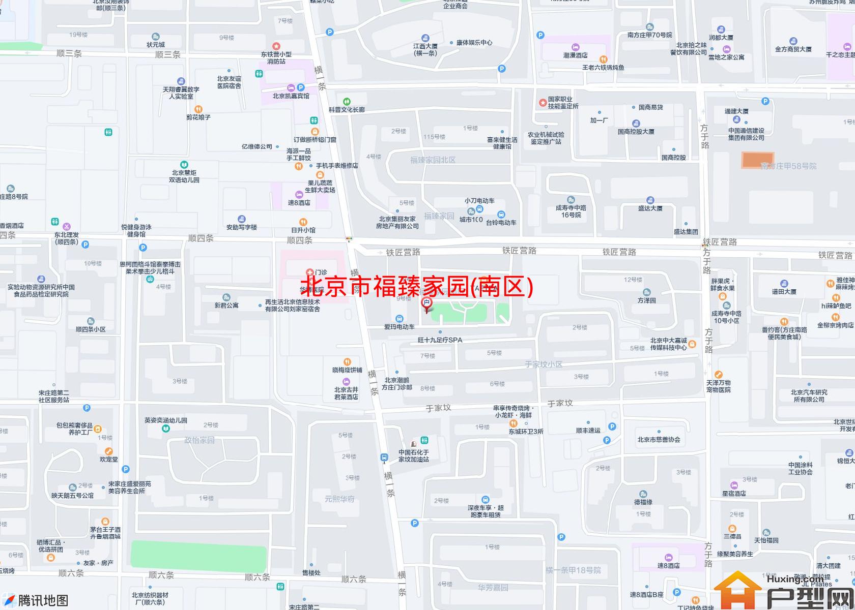 福臻家园(南区)小区 - 户型网