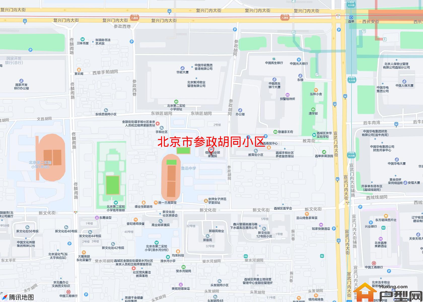 参政胡同小区小区 - 户型网