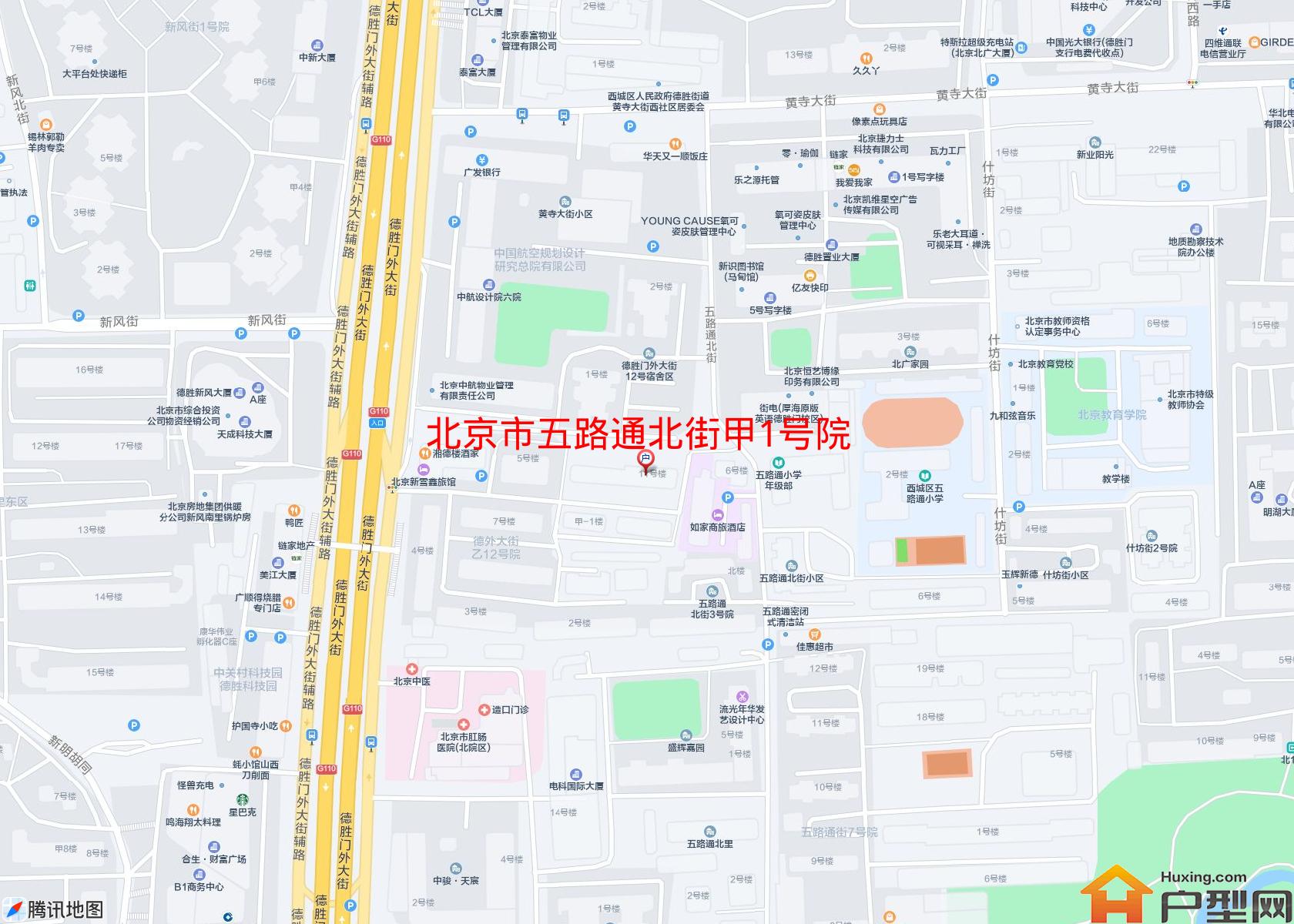 五路通北街甲1号院小区 - 户型网