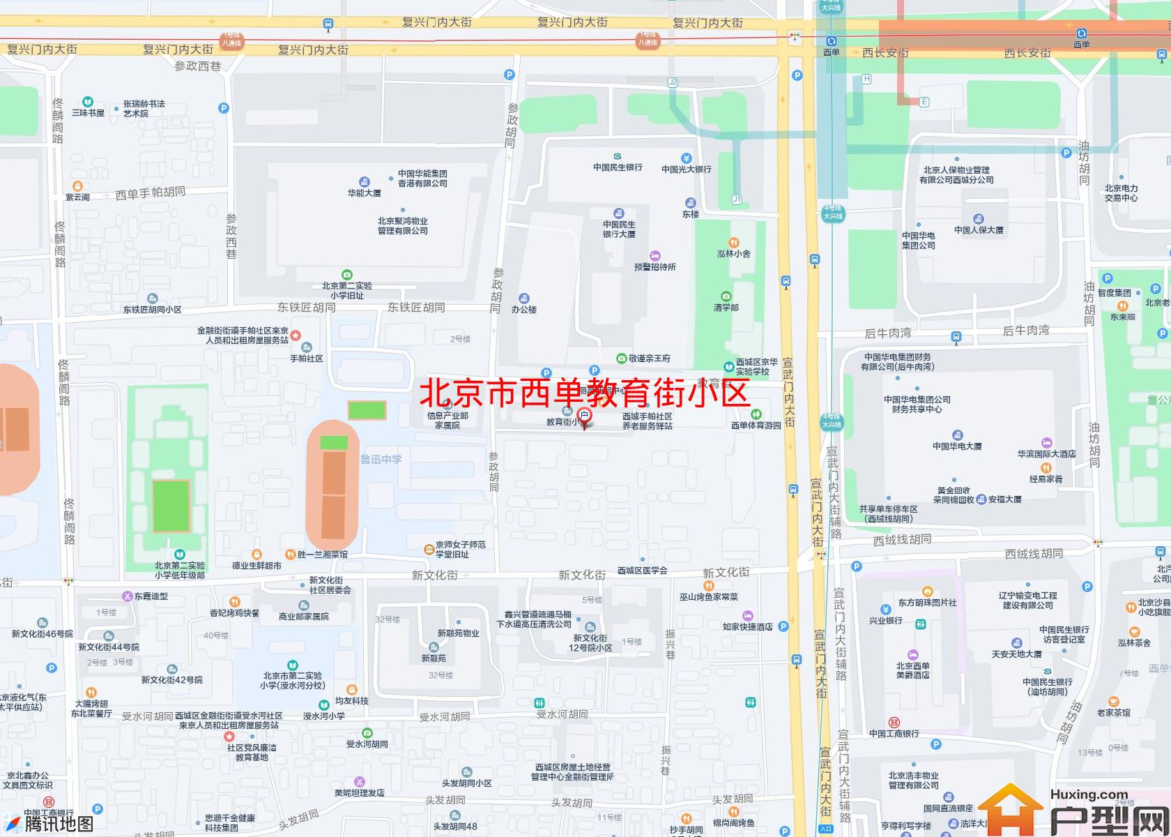 西单教育街小区小区 - 户型网