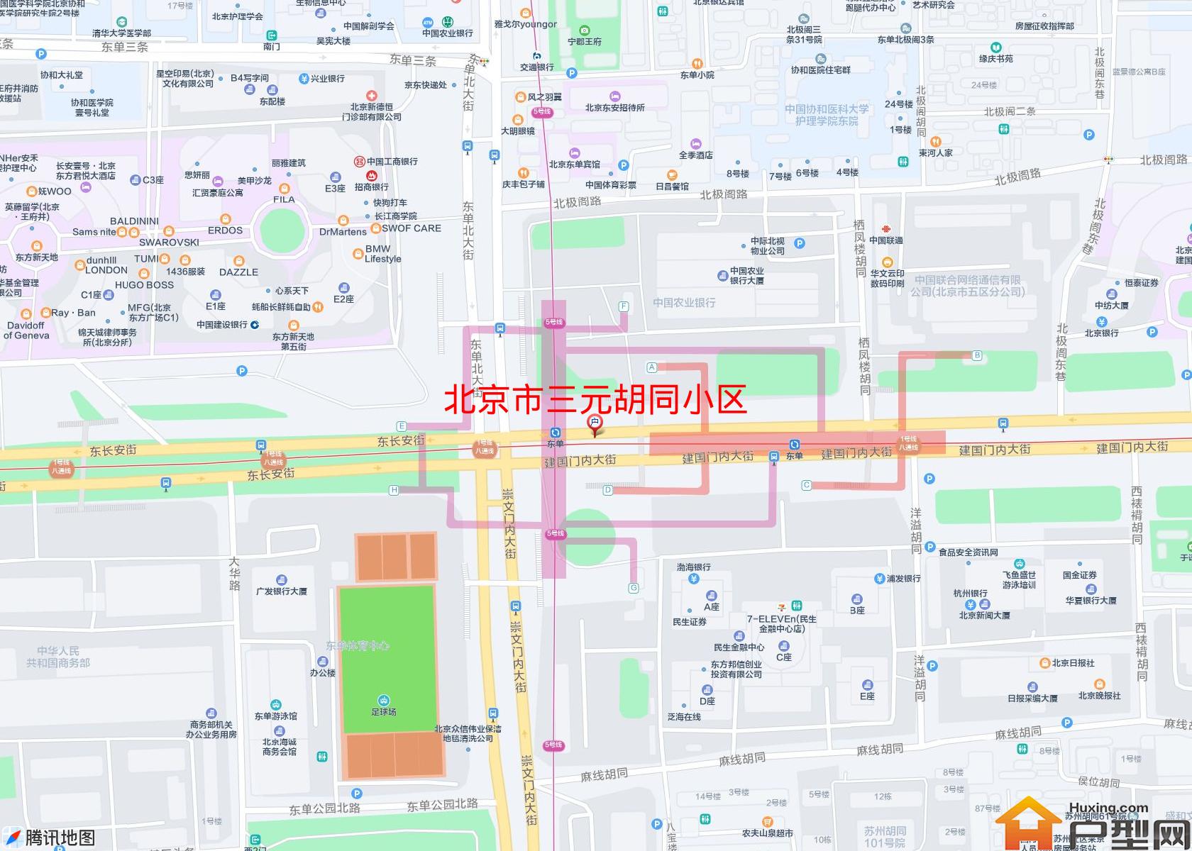 三元胡同小区小区 - 户型网