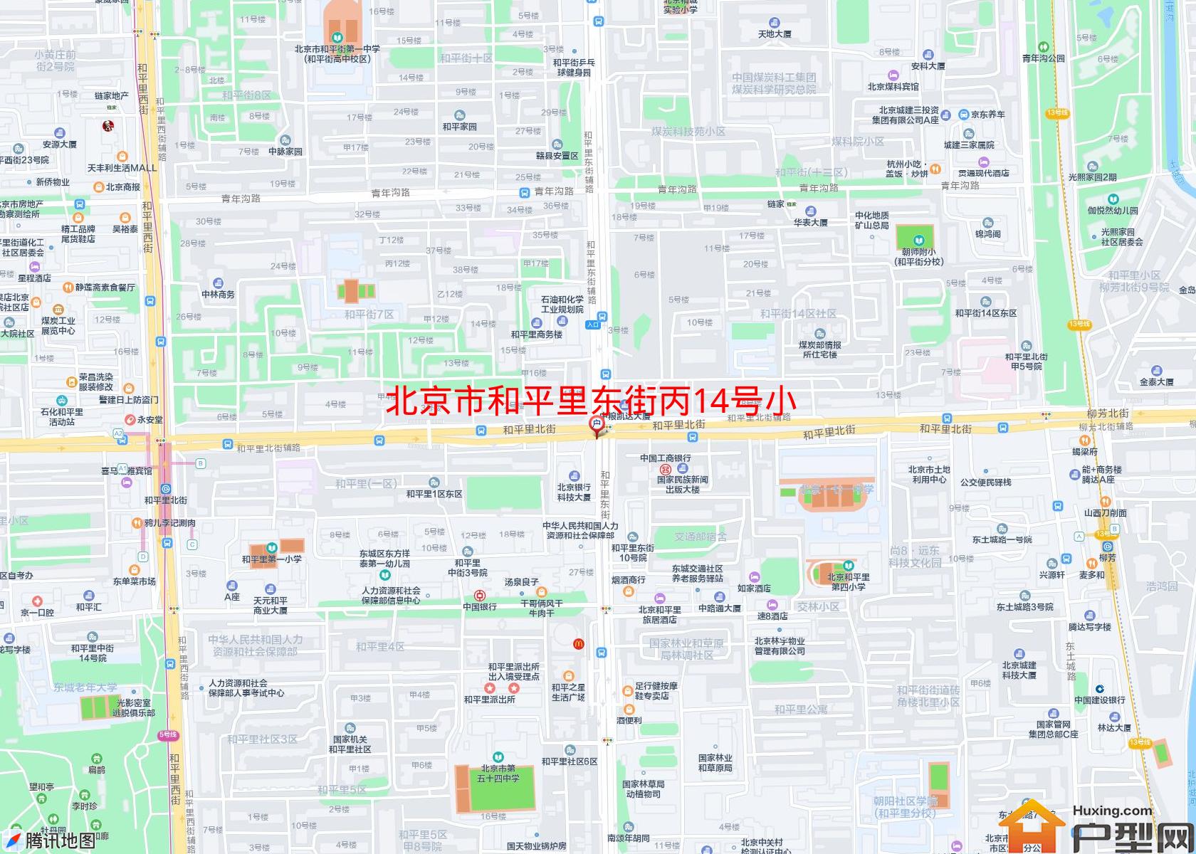 和平里东街丙14号小区小区 - 户型网