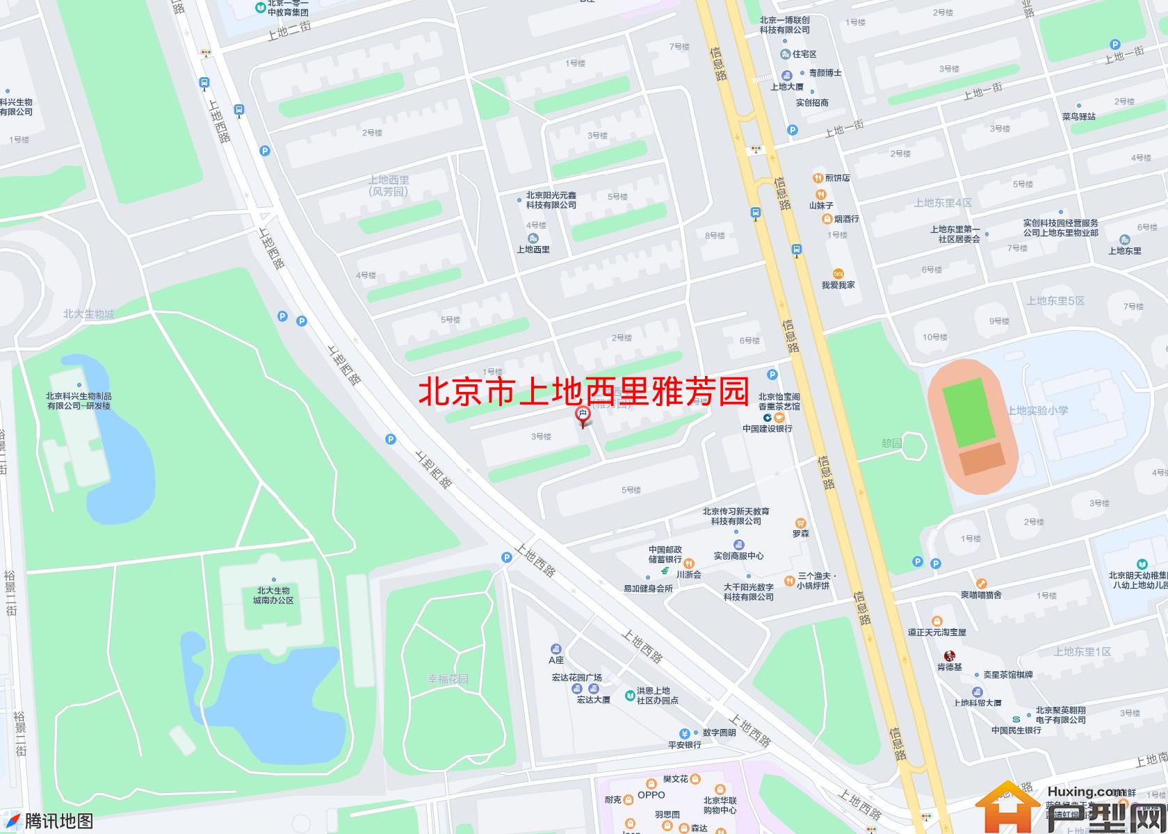 上地西里雅芳园小区 - 户型网