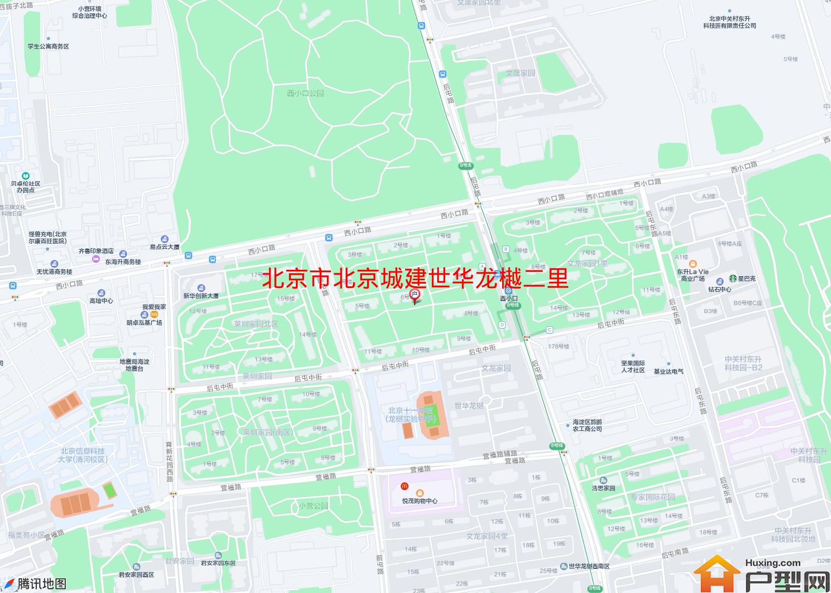 北京城建世华龙樾二里小区 - 户型网