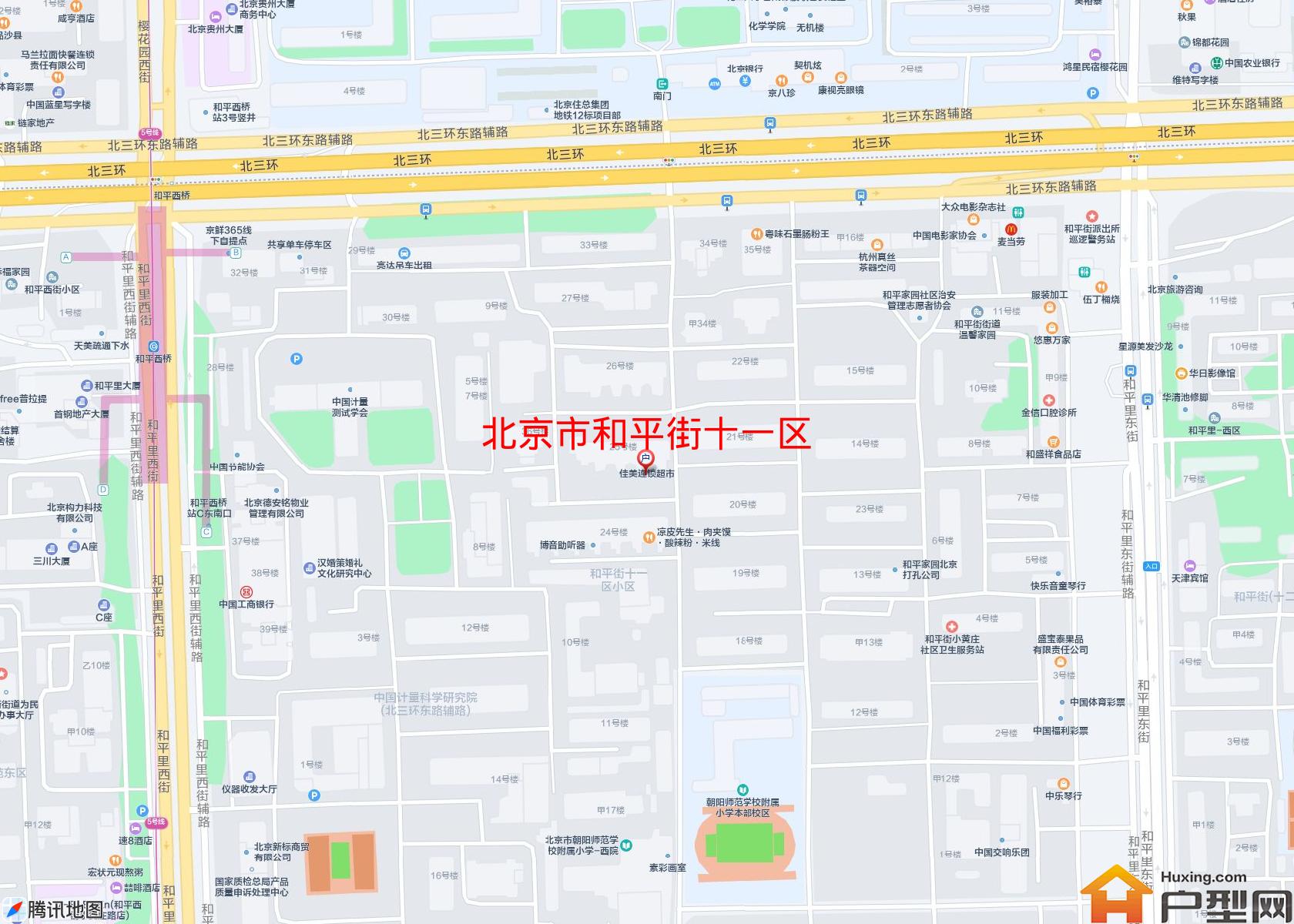 和平街十一区小区 - 户型网