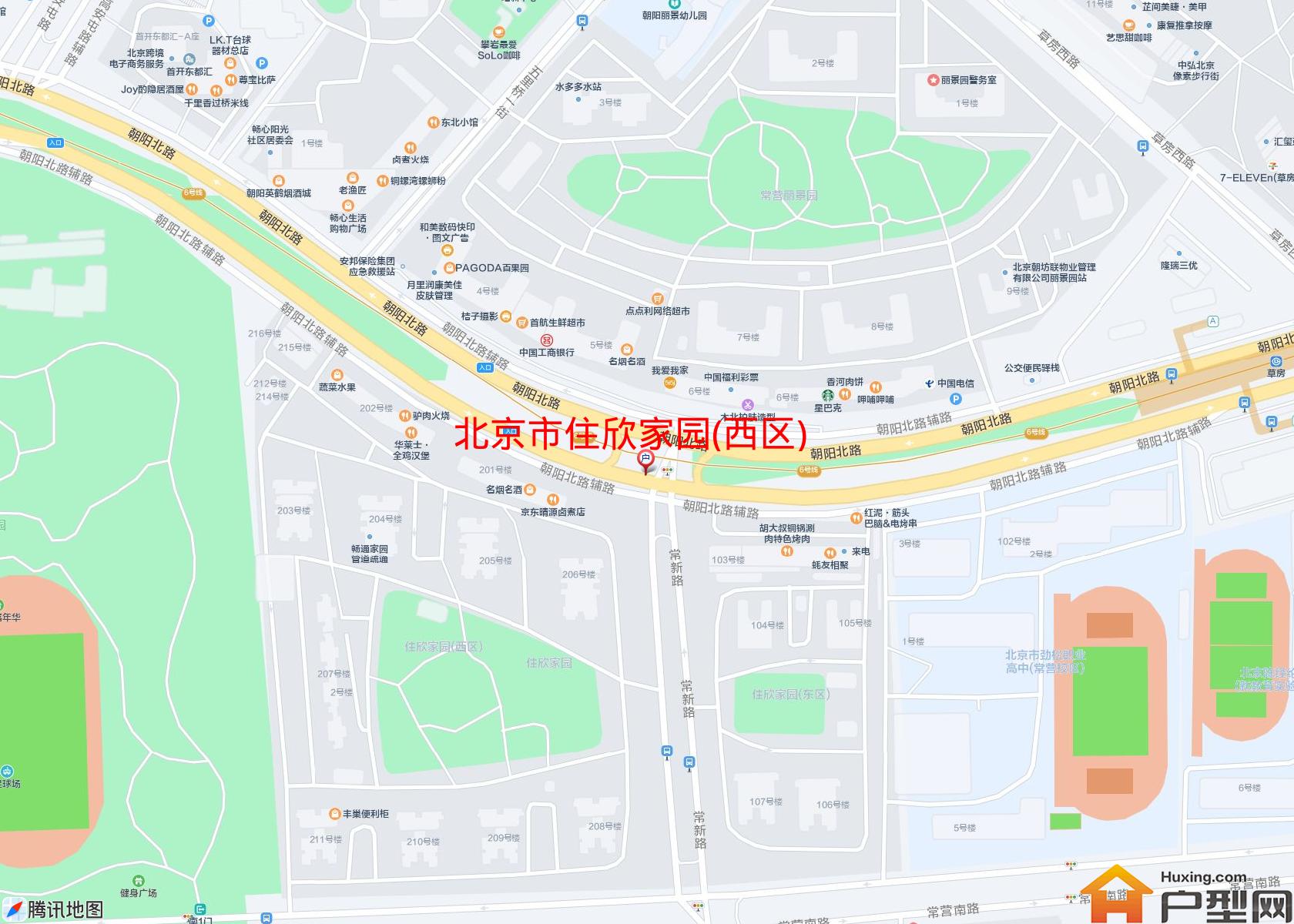 住欣家园(西区)小区 - 户型网