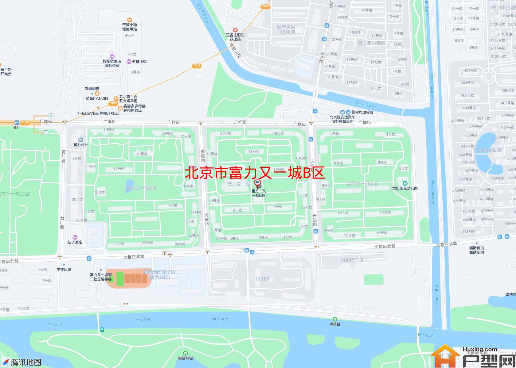 富力又一城B区小区 - 户型网