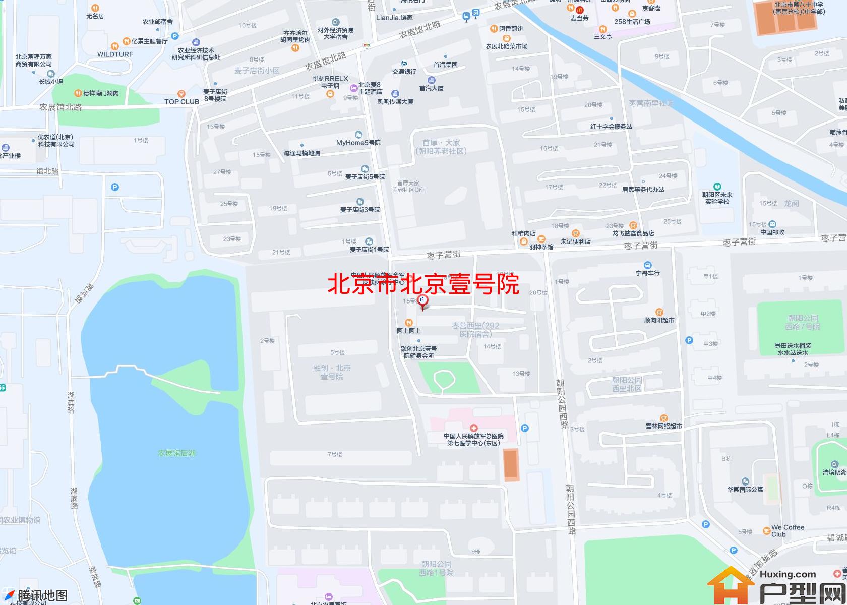 北京壹号院小区 - 户型网