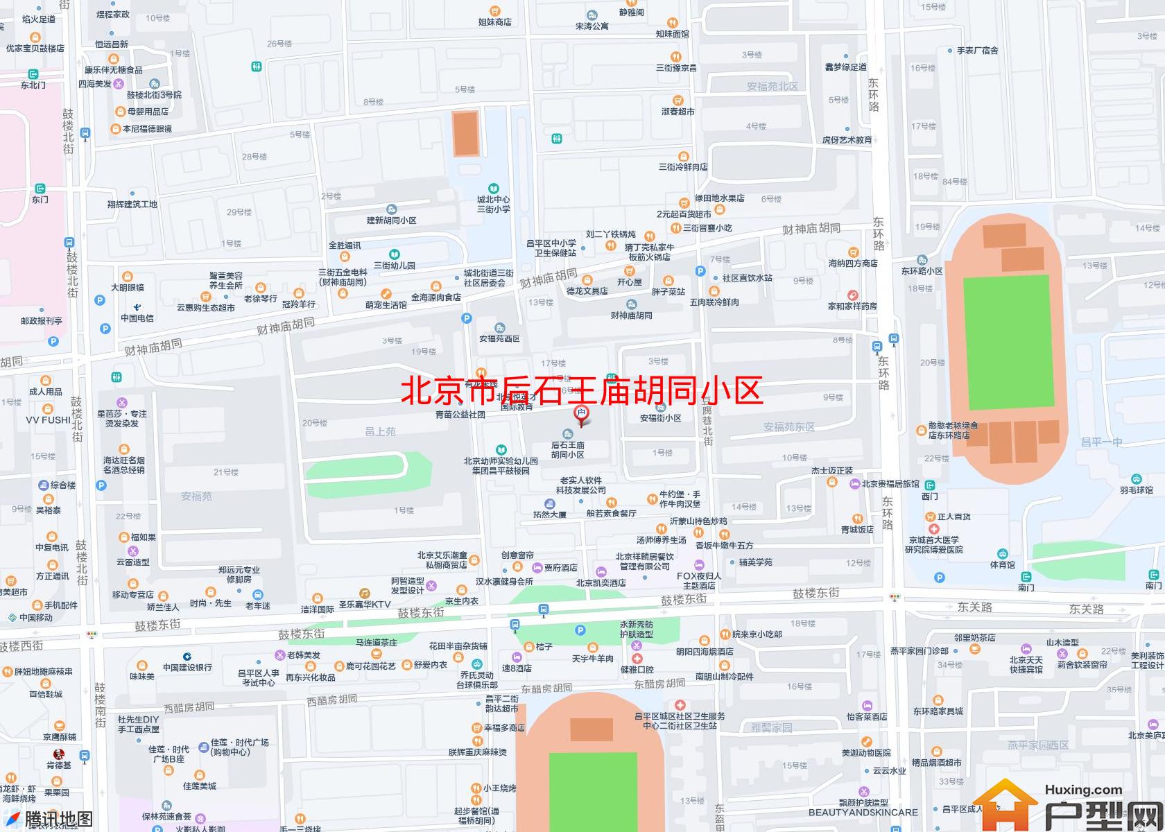 后石王庙胡同小区小区 - 户型网