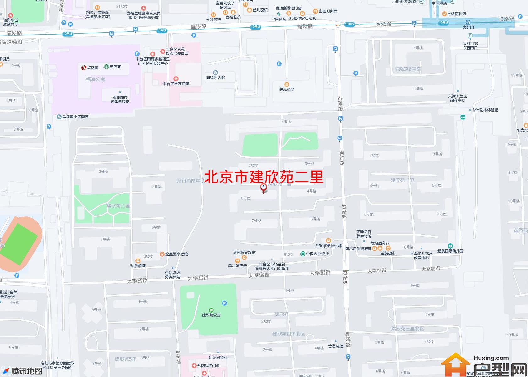 建欣苑二里小区 - 户型网