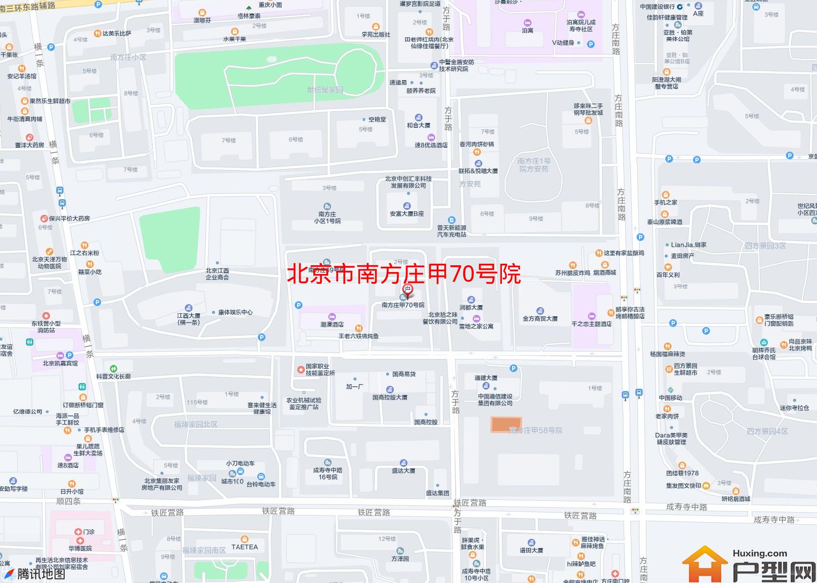 南方庄甲70号院小区 - 户型网