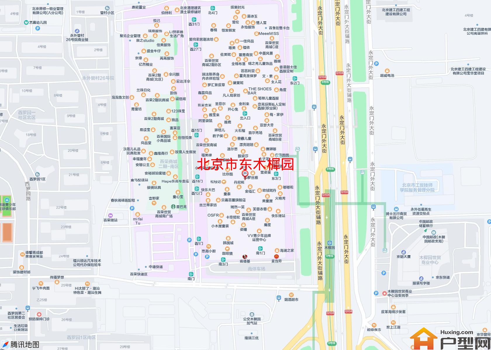 东木樨园小区 - 户型网