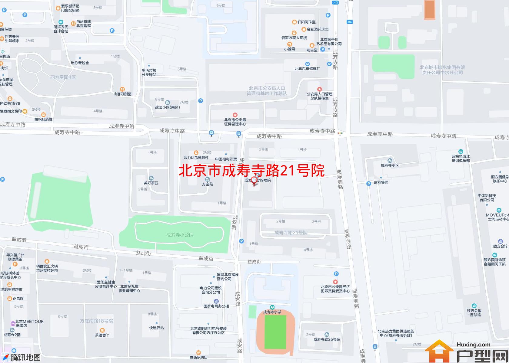 成寿寺路21号院小区 - 户型网 成寿寺路21号院小区 - 户型网