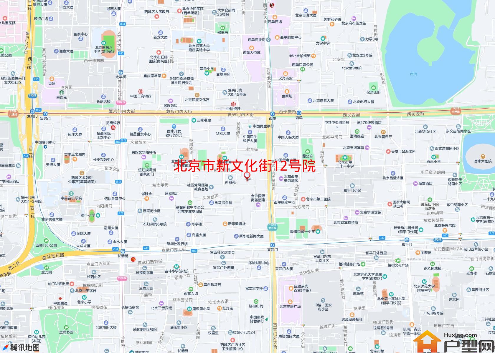 新文化街12号院小区 - 户型网