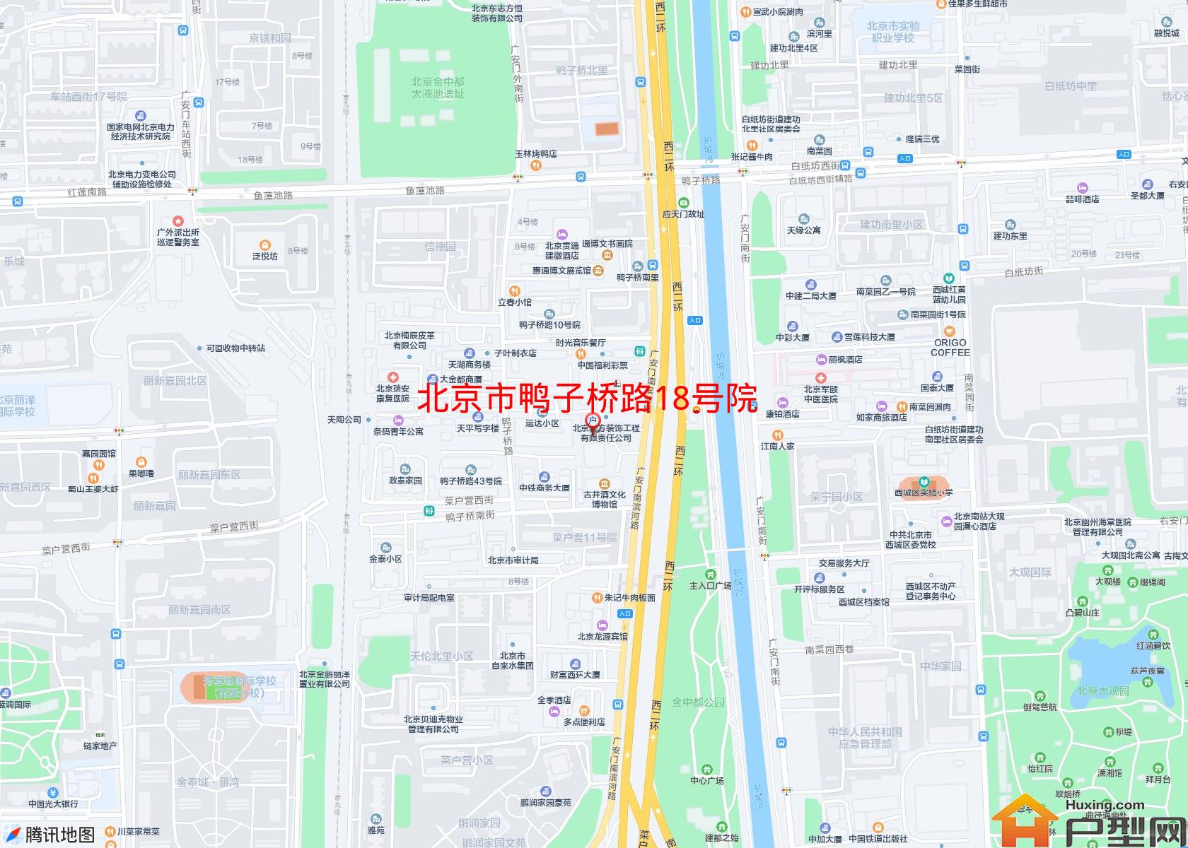 鸭子桥路18号院小区 - 户型网