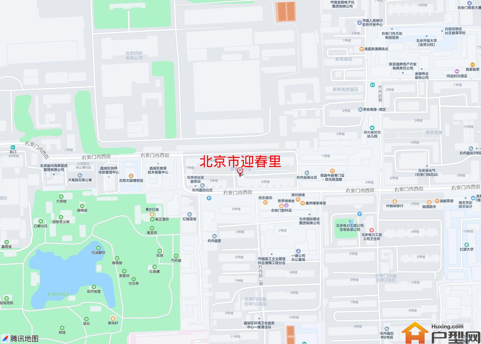 迎春里小区 - 户型网