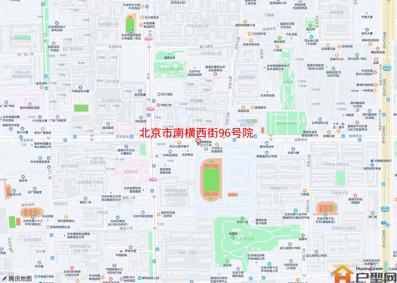 南横西街96号院小区 - 户型网