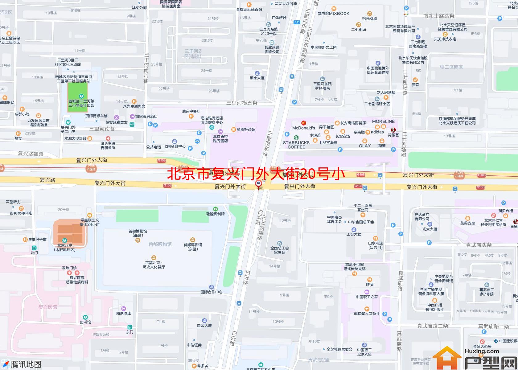 复兴门外大街20号小区小区 - 户型网