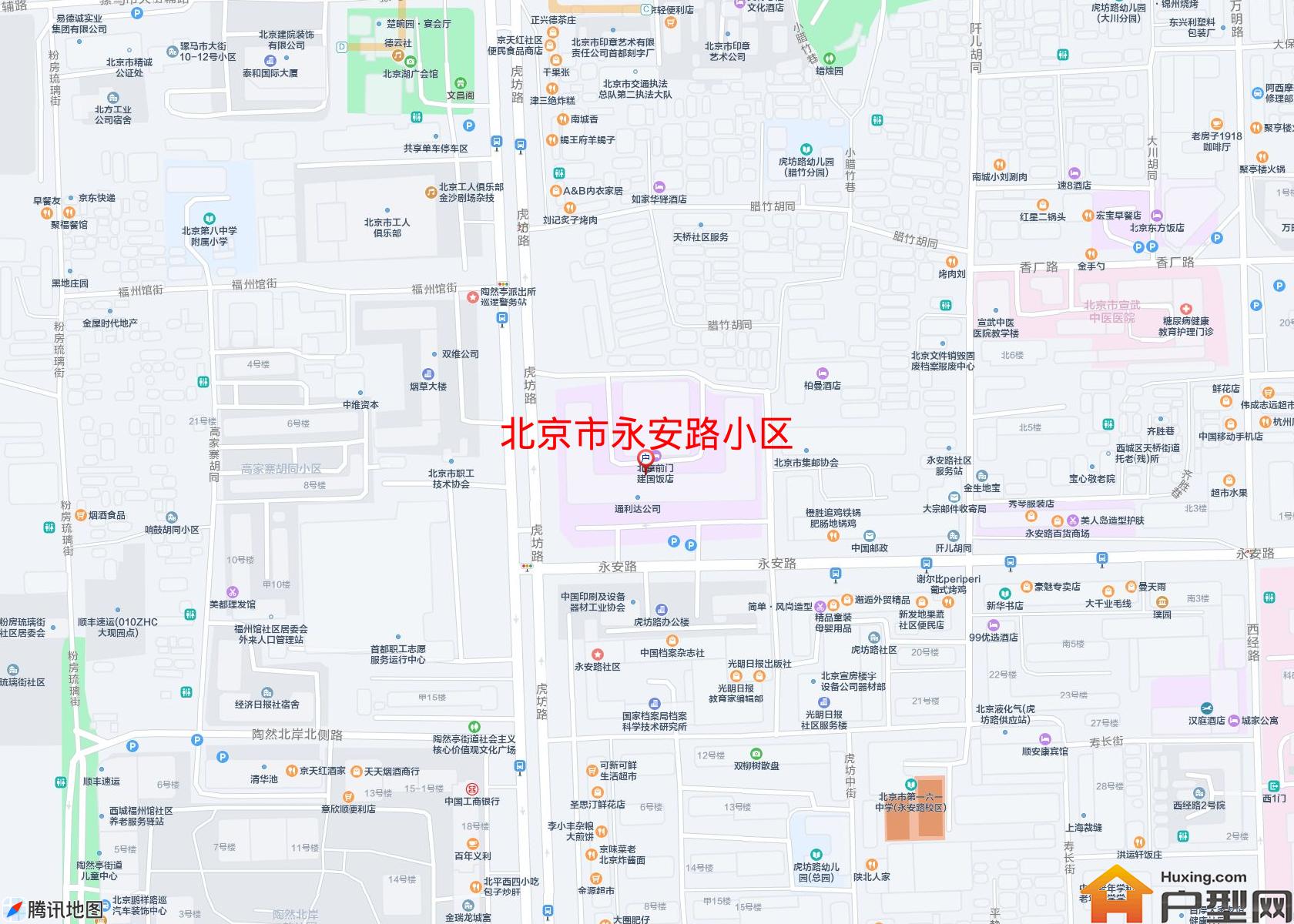 永安路小区小区 - 户型网