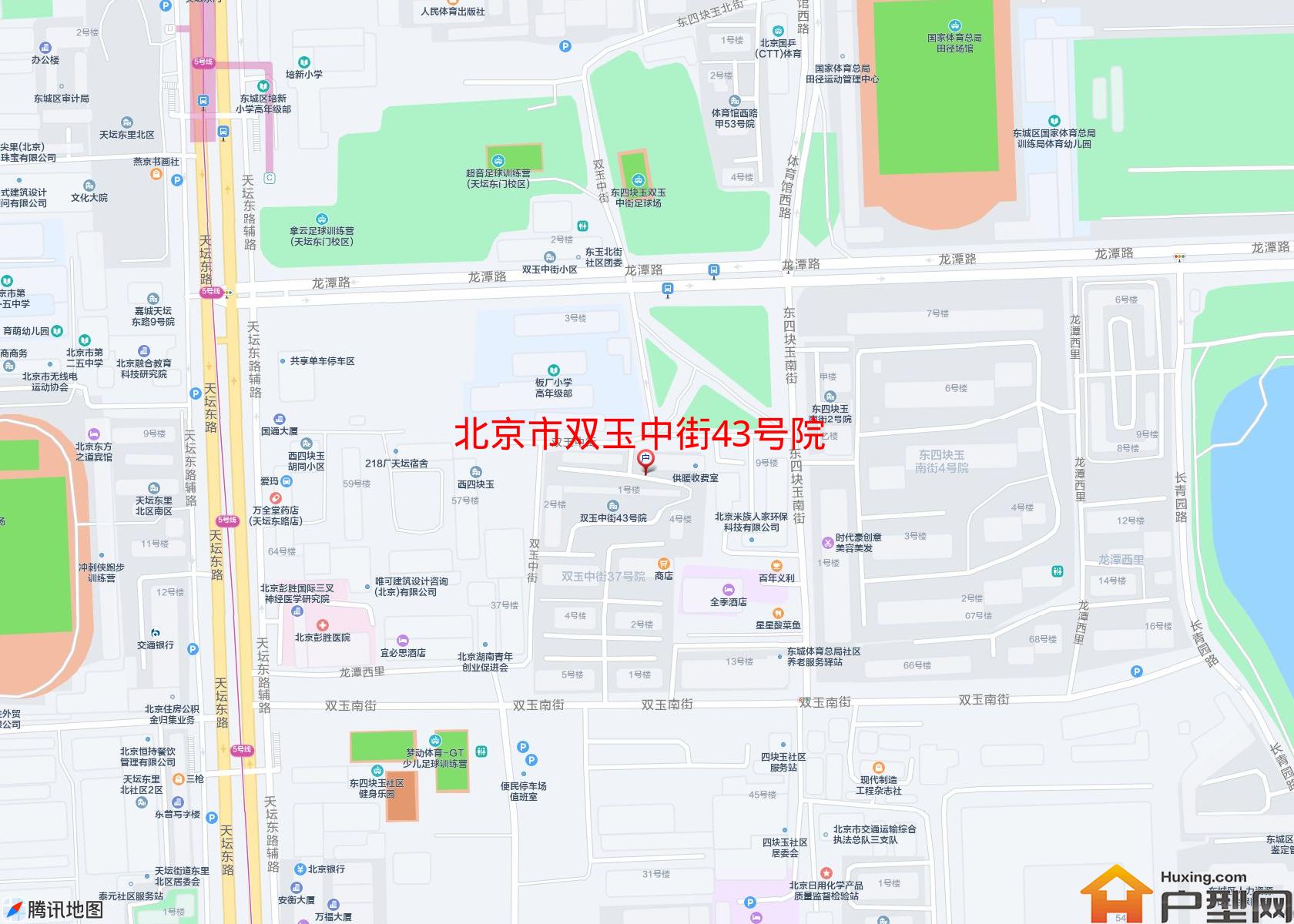 双玉中街43号院小区 - 户型网