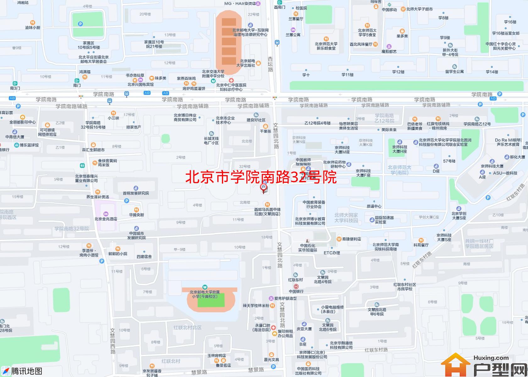 学院南路32号院小区 - 户型网