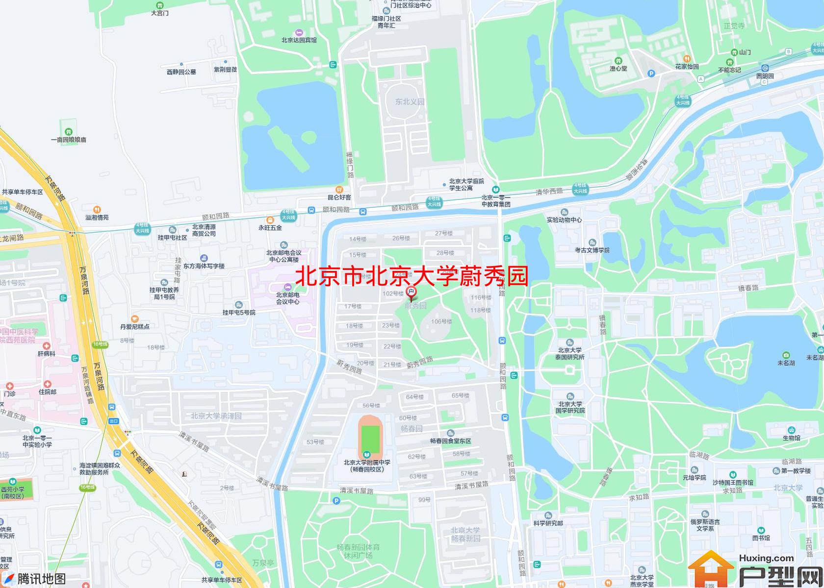 北京大学蔚秀园小区 - 户型网