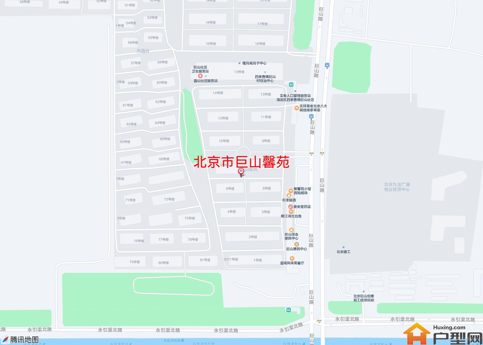 巨山馨苑小区 - 户型网