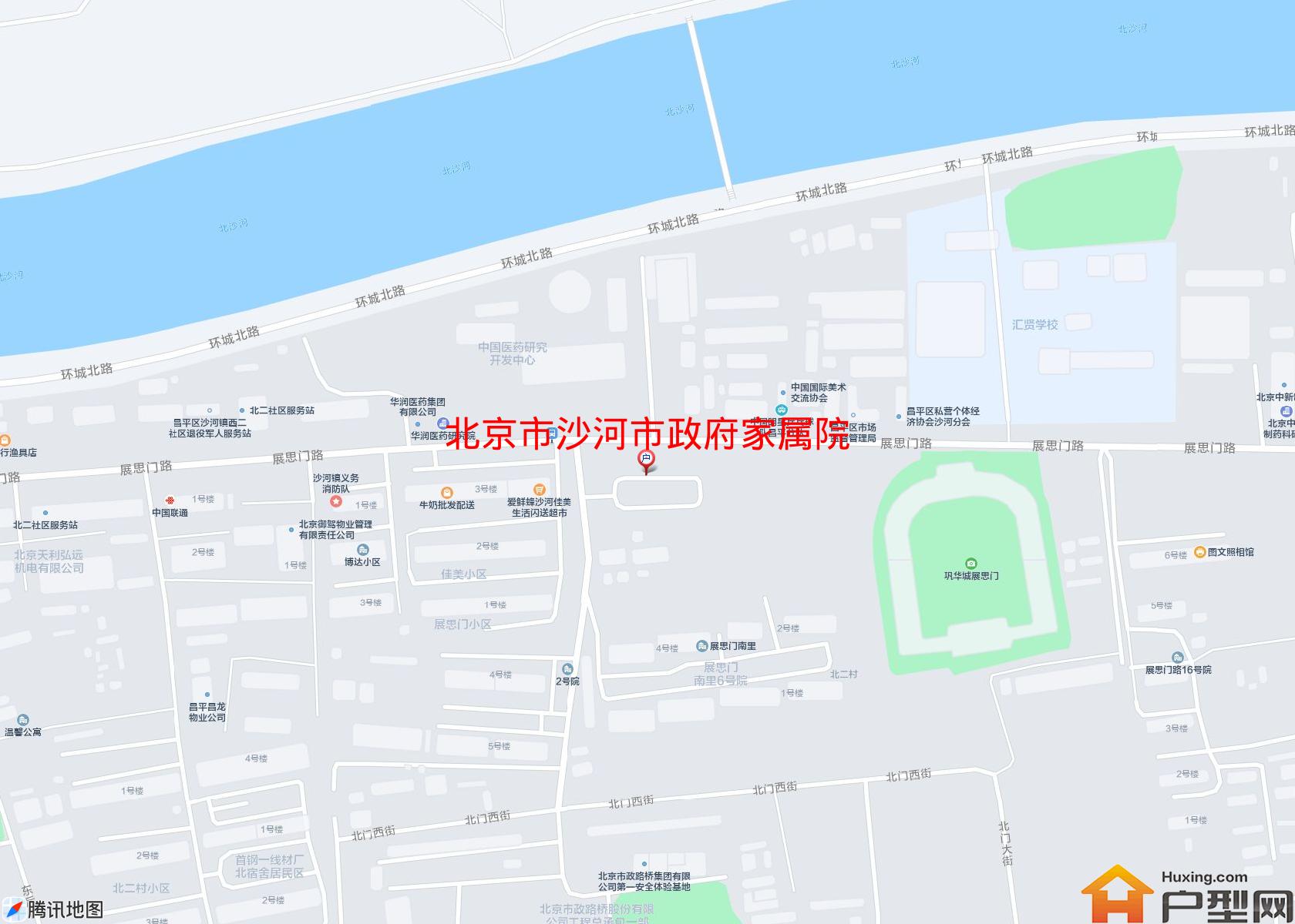 沙河市政府家属院小区 - 户型网