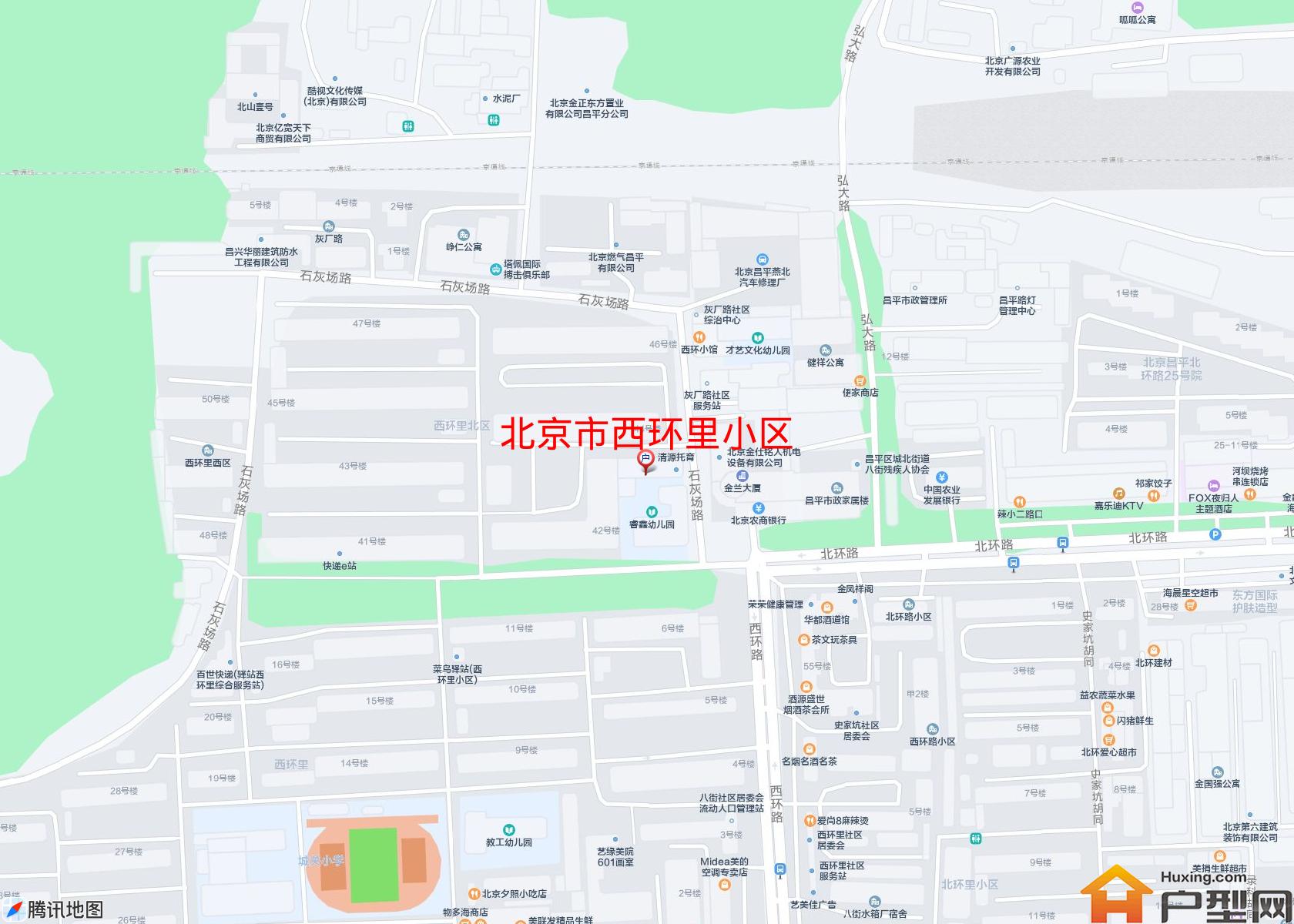 西环里小区小区 - 户型网