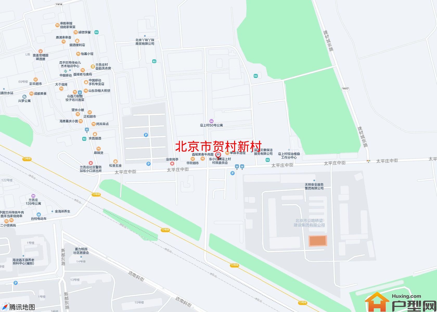 贺村新村小区 - 户型网