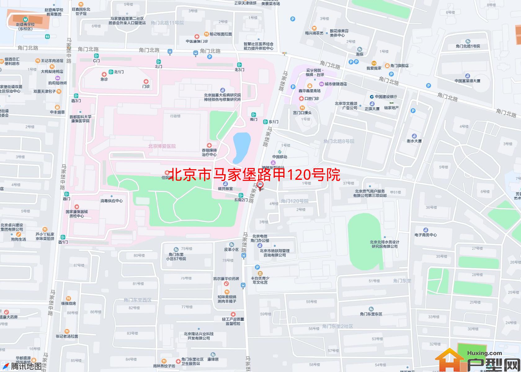 马家堡路甲120号院小区 - 户型网