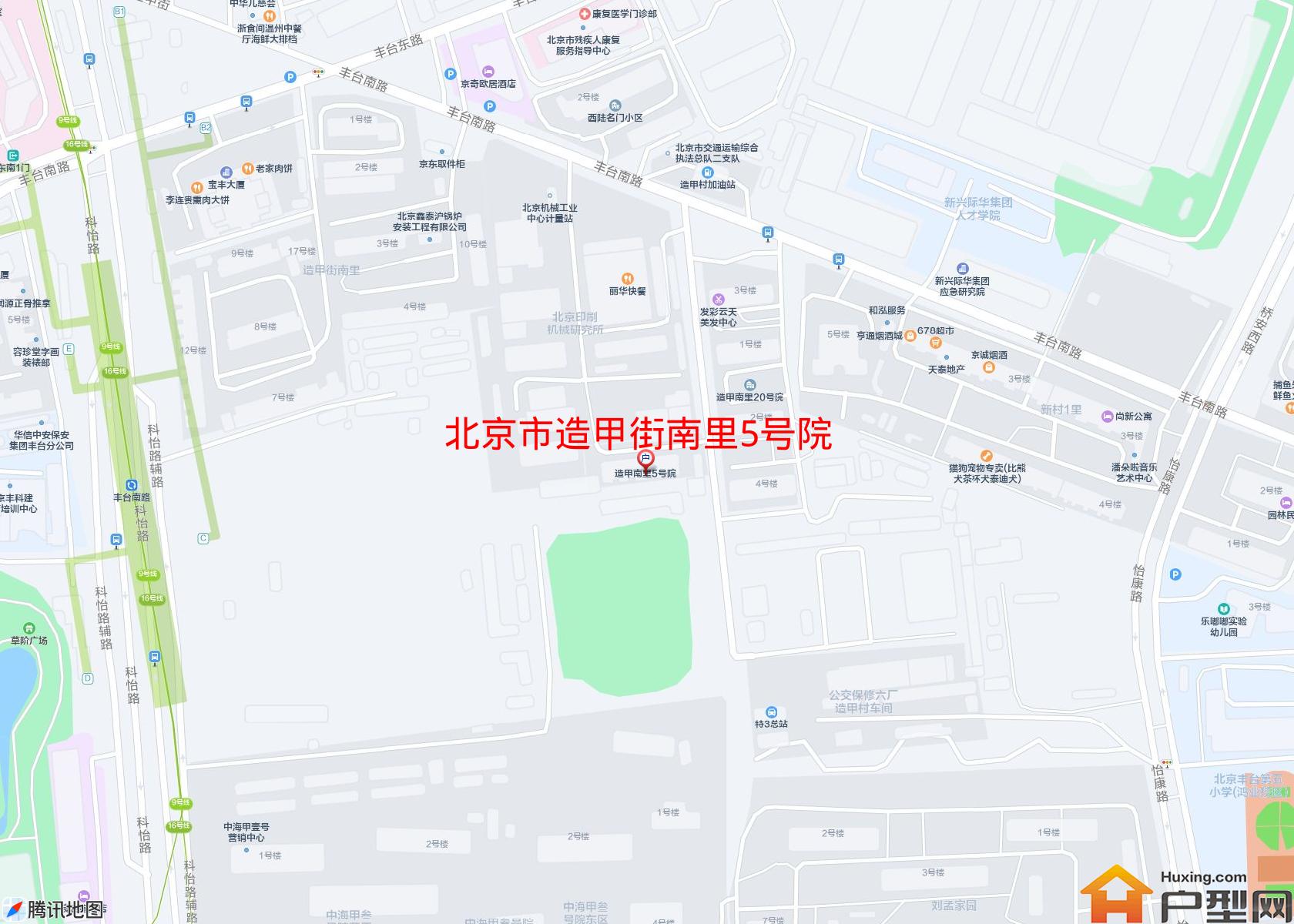 造甲街南里5号院小区 - 户型网