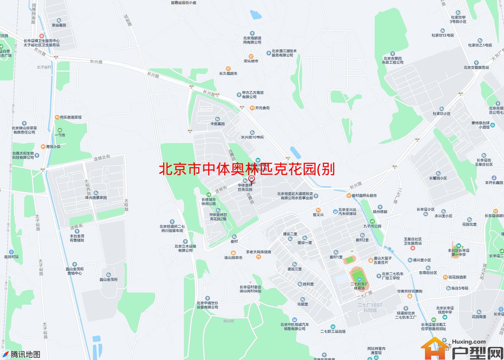 中体奥林匹克花园(别墅)小区 - 户型网