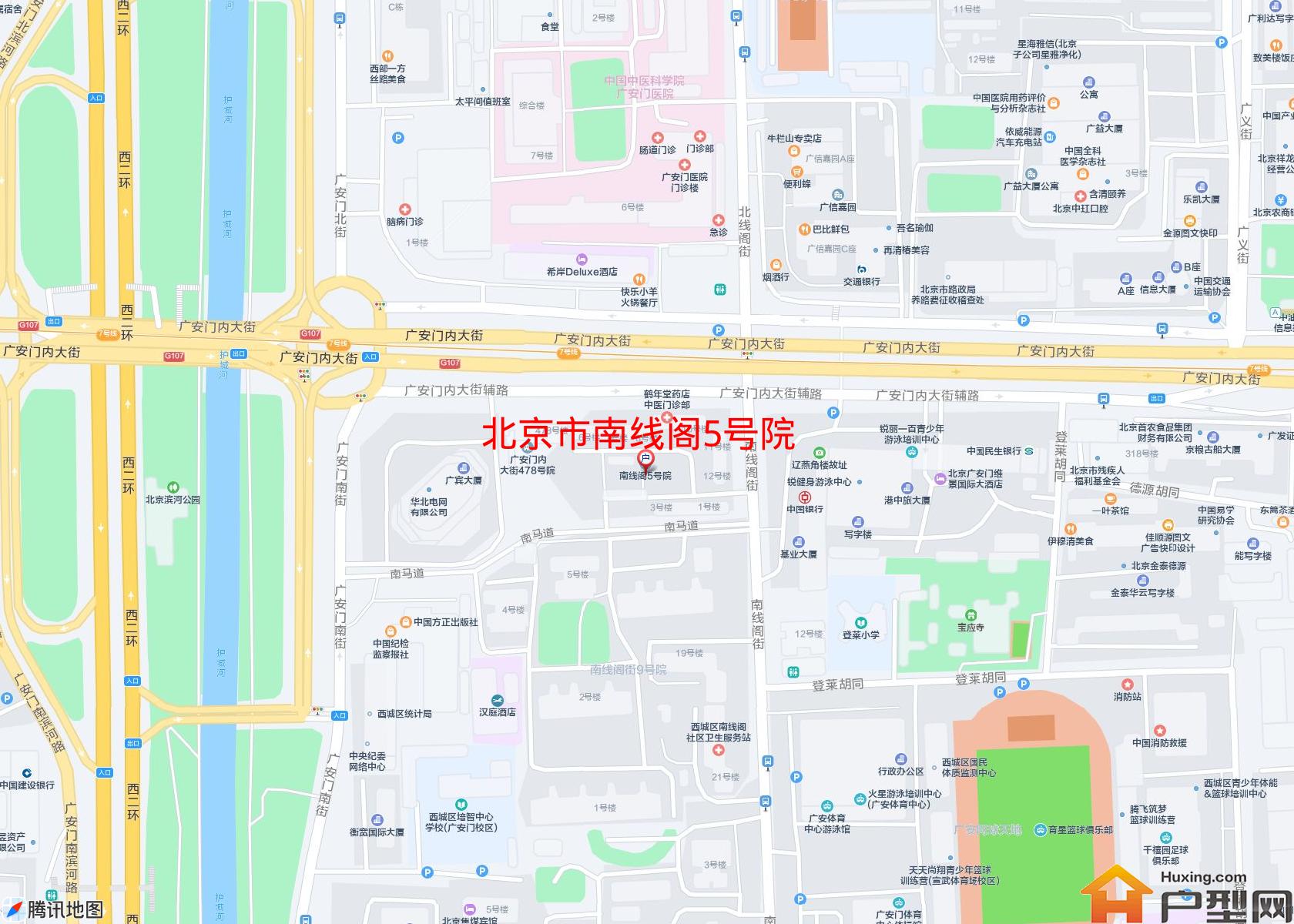 南线阁5号院小区 - 户型网